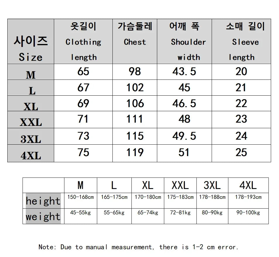 Men's Short Sleeve Mesh Bamboo Ice Silk T-shirt Casual Versatile Summer Elastic Slimming Top for Men