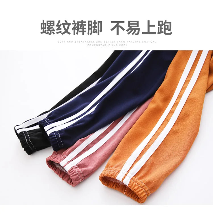 Summer Boys and Girls Thin Pants Kids Sport Wear Trousers Children's Clothes Comfortable Breathable Candy Color Pants